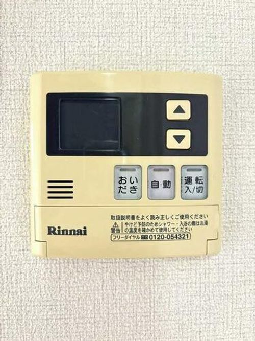 ヴァーチャスの杜 B棟B0103のその他画像