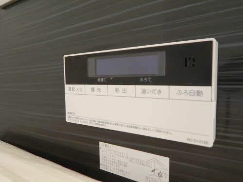 アルアミスタ A棟A0202の内装