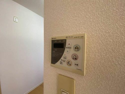 アムール半田 A棟A0102のその他画像