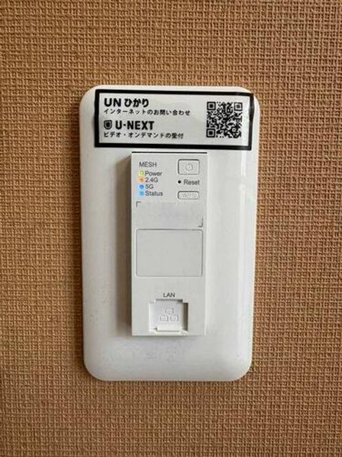 エスポアール B棟B0102のその他画像