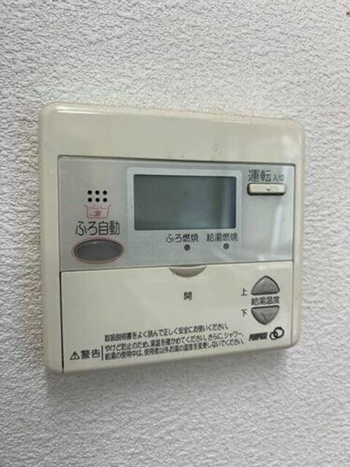 エスポアール B棟B0102のその他画像