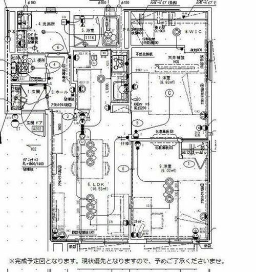 フォーレストIA0202のその他画像