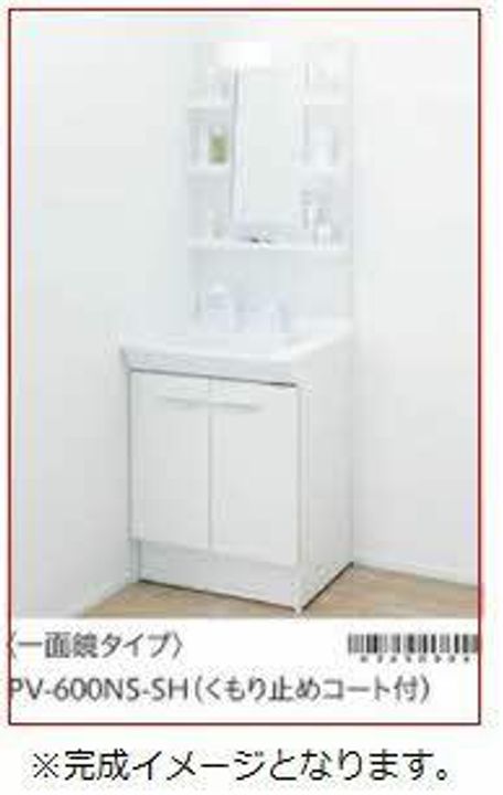 フォーレストIA0202の内装