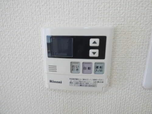 エクラージュあらとA0302のその他画像
