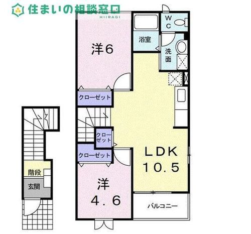 愛知県高浜市本郷町4丁目(アパート)の賃貸物件の間取り