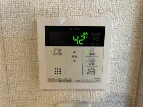 メゾンドプレズィール0301のその他画像