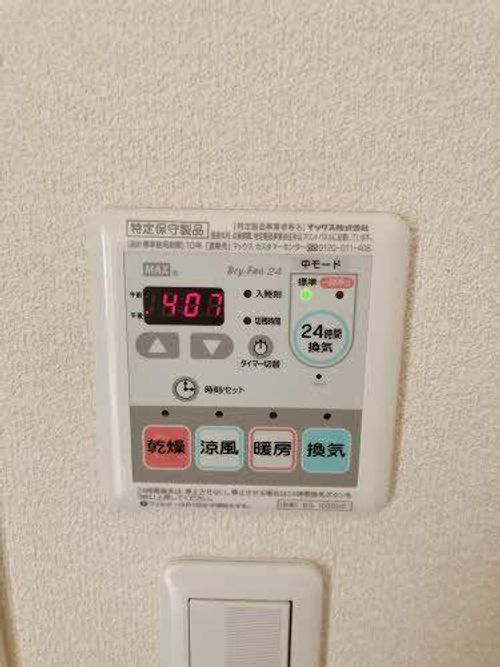 メゾン ラフェリオ0103の内装