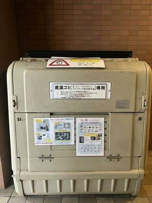 ファリオ四条0802の外観