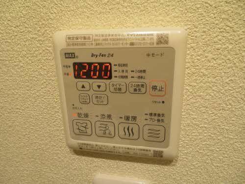 シャーメゾン アトリエール0203の内装