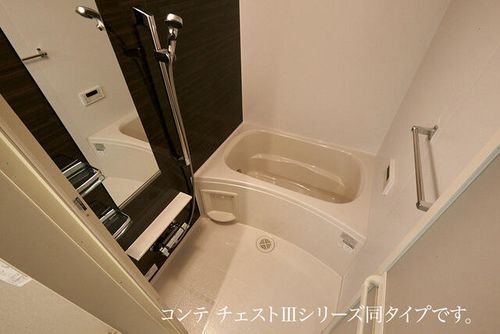 リエゾン学園前の風呂