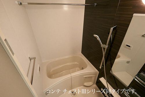 リエゾン学園前の風呂