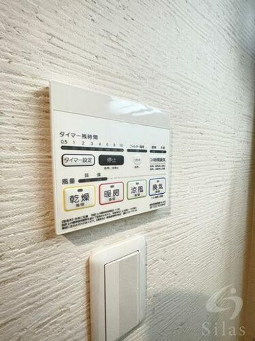 Flair京都五条烏丸のその他画像