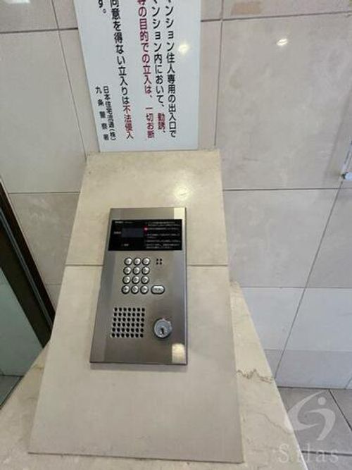 ベルドミール洛南のその他画像