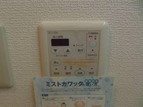 ベルフェリーク新神戸のその他画像