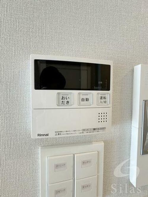 兵庫県西宮市中前田町(マンション)の賃貸物件のその他画像