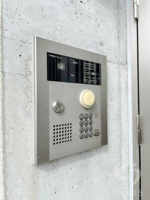 ハウスエルロンドのその他画像