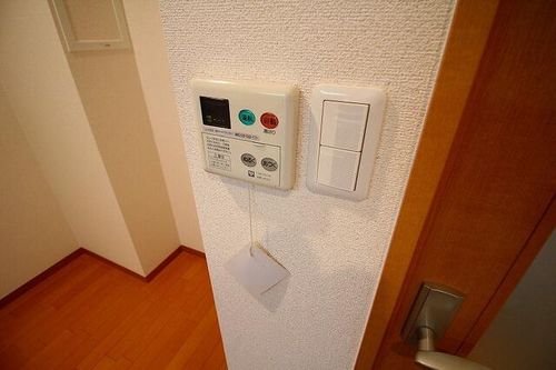 石塚ハイム201のその他画像
