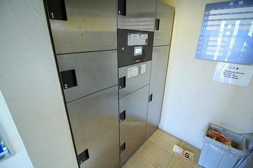 石塚ハイム201のその他画像