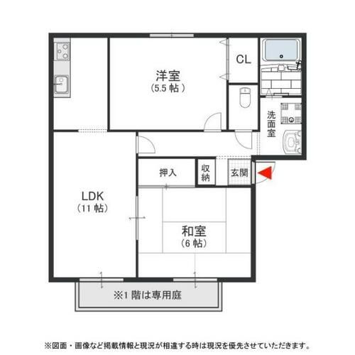 クィーンズ ヒル Gの間取り