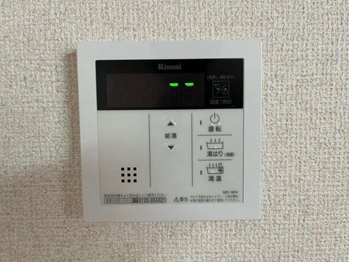 シャトーレ相原郷302のその他画像