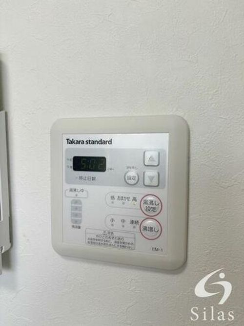 兵庫県川西市火打1丁目(マンション)の賃貸物件のその他画像