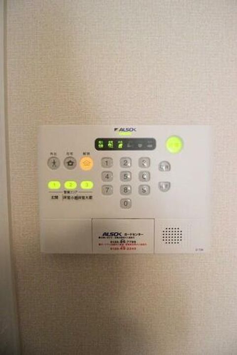 東桜館のその他画像