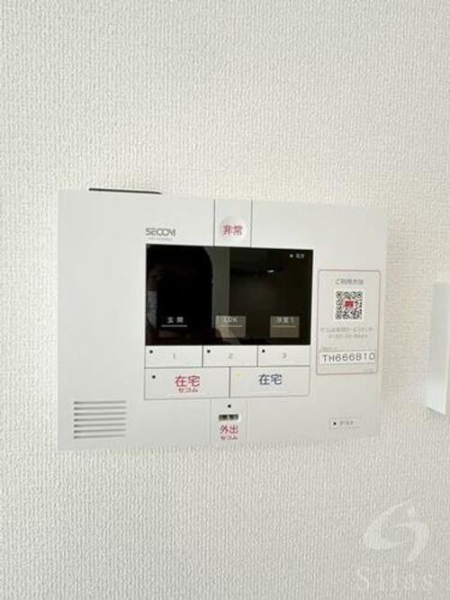 兵庫県宝塚市鹿塩1丁目(アパート)の賃貸物件のその他画像