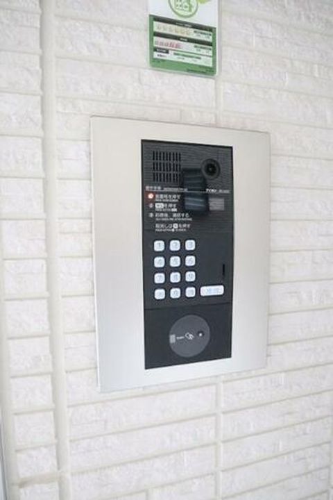 サンパティーク東町のその他画像