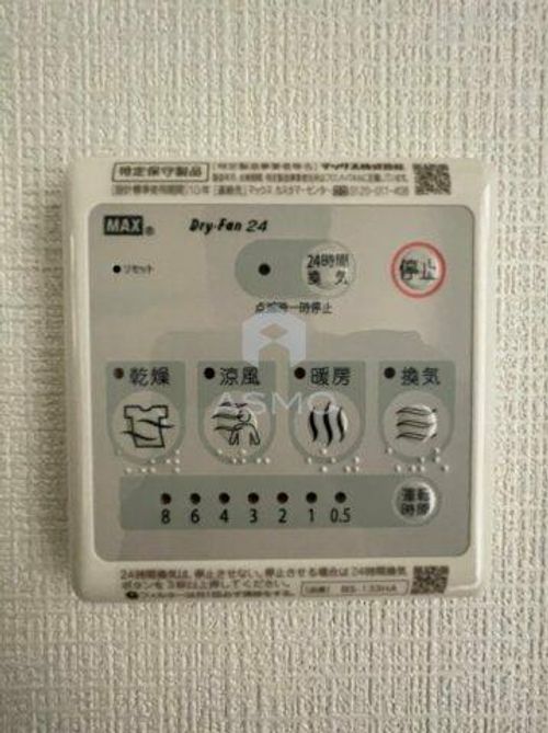 エスリード大阪京橋フロレゾンのその他画像