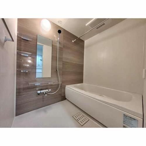 LIBTH上牟田WEST0604の風呂