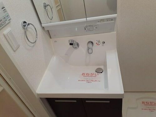 ベル・ドールの内装