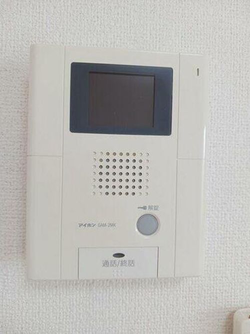 Maison deNAGOMIのその他画像