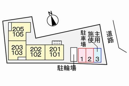 Maison deNAGOMIのその他画像