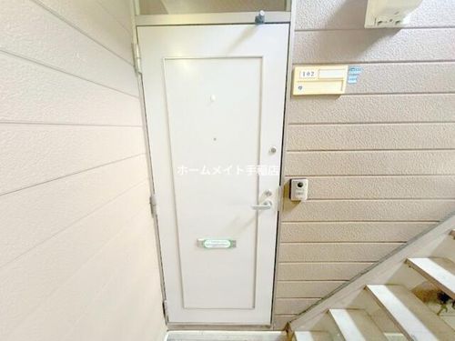 北海道札幌市手稲区西宮の沢二条3丁目(アパート)の賃貸物件の玄関