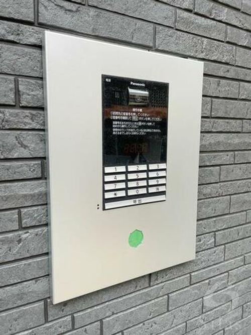 エーデルシュタイン花園伊町のその他画像