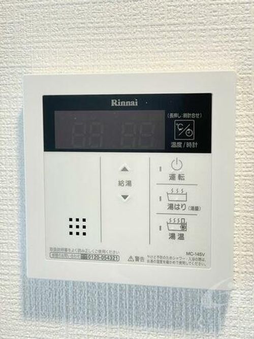 大阪府大阪市大正区三軒家東4丁目(マンション)の賃貸物件のその他画像