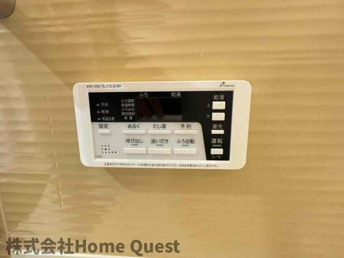 大阪府東大阪市足代北1丁目(マンション)の賃貸物件のその他画像