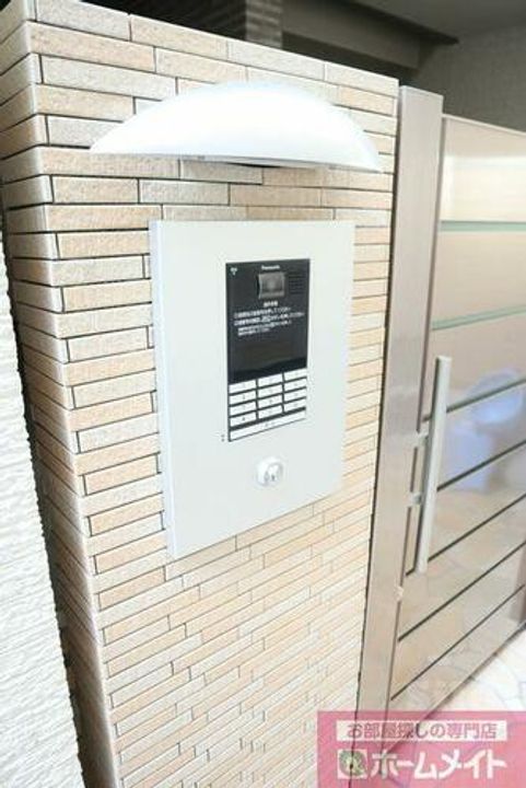 大阪府吹田市垂水町1丁目(アパート)の賃貸物件のその他画像
