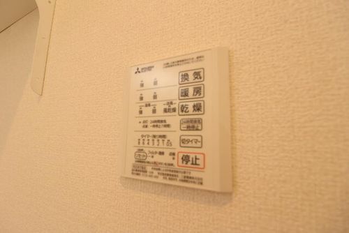 アルカディア舟木町303のその他画像