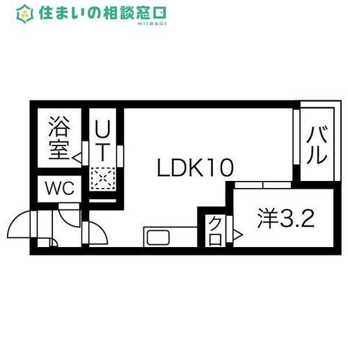 愛知県碧南市錦町3丁目(アパート)の賃貸物件の間取り