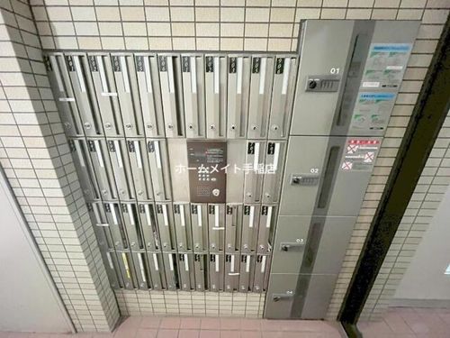 北海道札幌市手稲区手稲本町一条4丁目(マンション)の賃貸物件の玄関