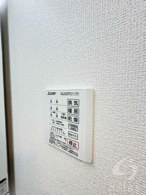 大阪府池田市井口堂3丁目(アパート)の賃貸物件のその他画像