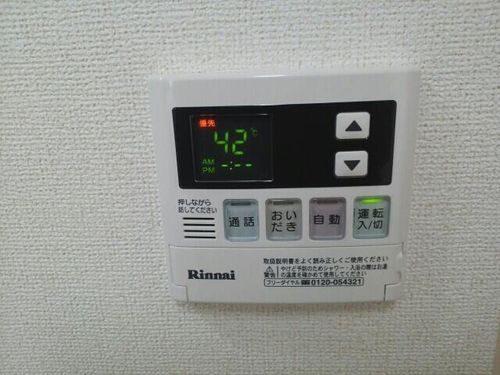 大阪府大阪市東住吉区公園南矢田4丁目(アパート)の賃貸物件のその他画像