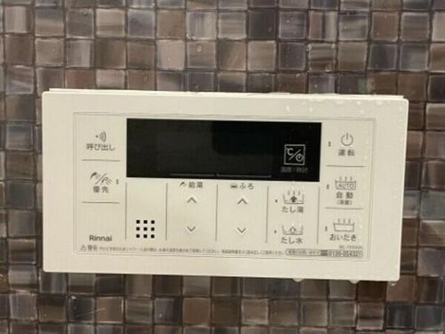 大阪府寝屋川市錦町(アパート)の賃貸物件のその他画像