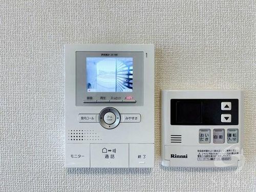 ヴィルヌーブ D棟のその他画像