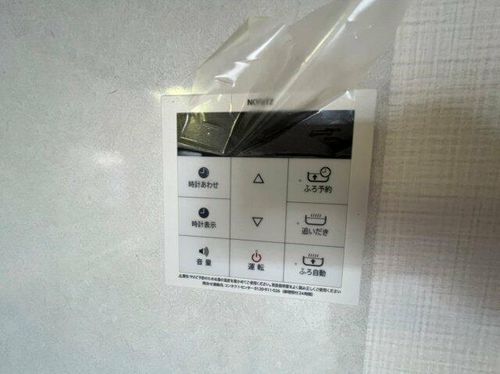 ハイツ多聞のその他画像