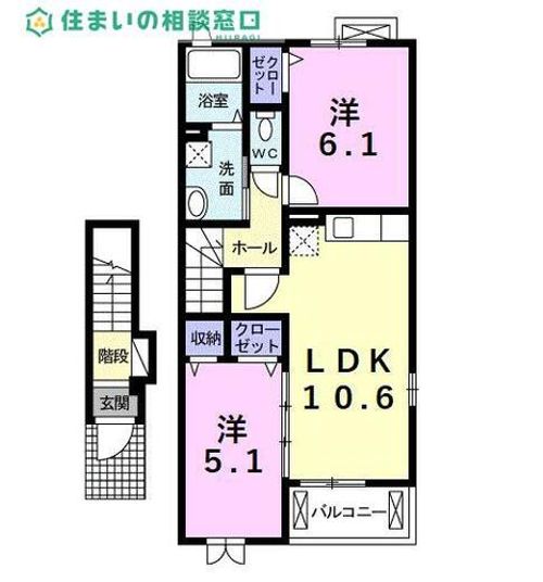 愛知県碧南市野田町(アパート)の賃貸物件の間取り
