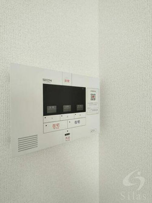 大阪府摂津市千里丘東4丁目(アパート)の賃貸物件のその他画像