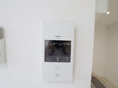 メイクスR守山(モリヤマ)のその他画像