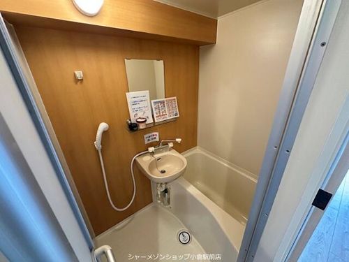 リファレンス到津の風呂